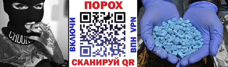 Купить закладки  Малая Вишера  Амфетамин 98% 