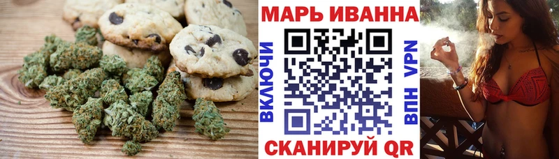 Canna-Cookies марихуана  Купить закладки  Малая Вишера 