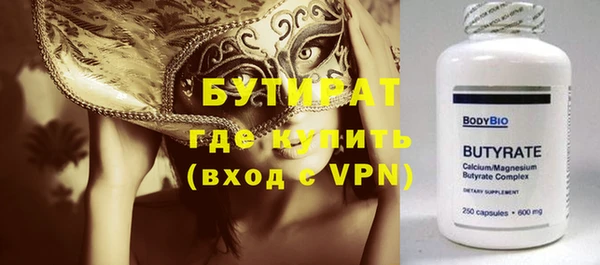 индика Карпинск