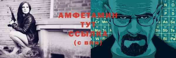 не бодяженный Карталы