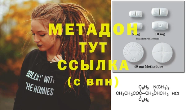 не бодяженный Карталы