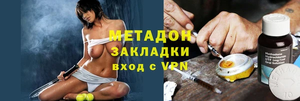 не бодяженный Карталы