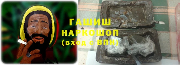 меф Касимов