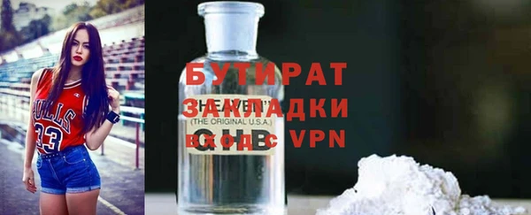 МДПВ Каменка