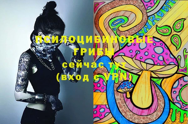 не бодяженный Карталы