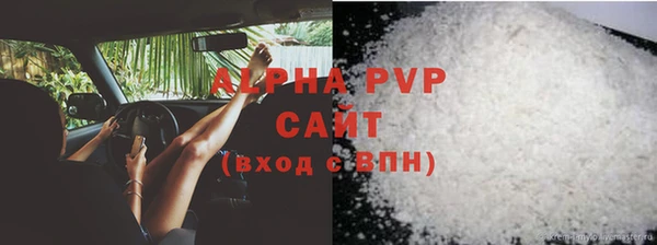 не бодяженный Карталы
