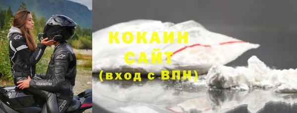 меф Касимов