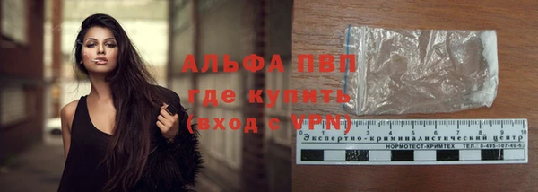 не бодяженный Карталы