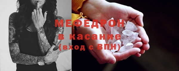 не бодяженный Каменск-Шахтинский