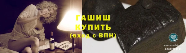 не бодяженный Карталы