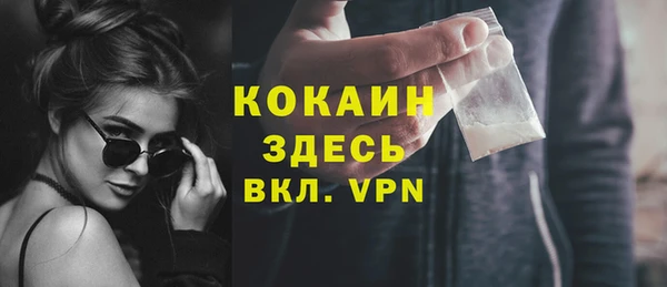 не бодяженный Карталы
