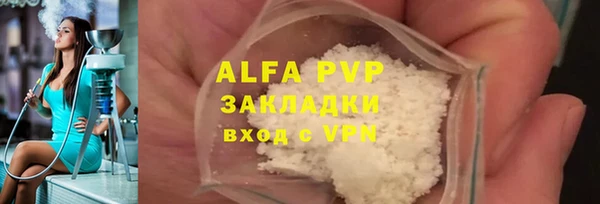 не бодяженный Карталы