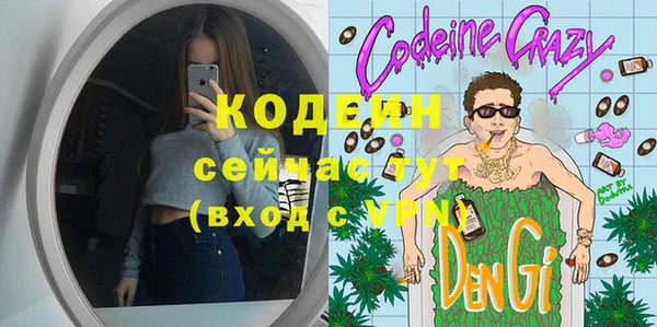 меф Касимов