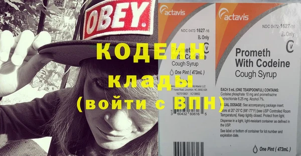 не бодяженный Карталы
