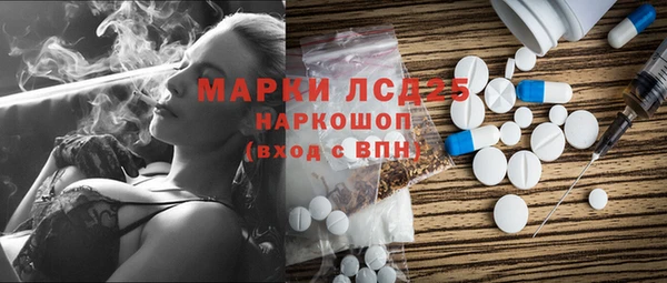 меф Касимов