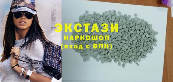 меф Касимов