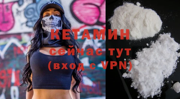меф Касимов