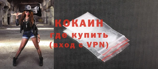 не бодяженный Карталы