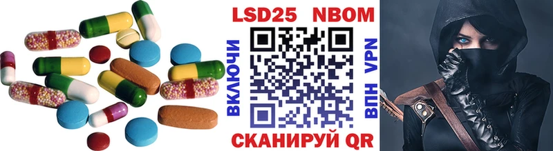 LSD-25 экстази кислота Купить закладки Малая Вишера