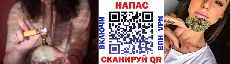 Купить  Малая Вишера  Бошки марихуана тримм 